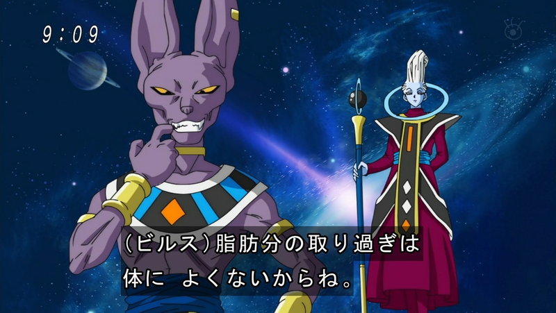 Illustration for article titled The Five Best Moments In Dragon Ball Super's First Episode